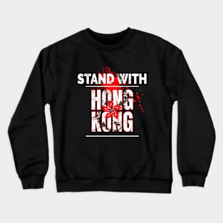 Stand With Hong Kong Crewneck Sweatshirt